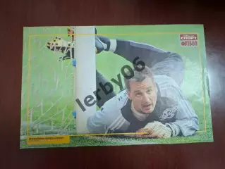 Игроки РПЛ