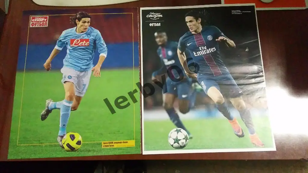 Эдинсон Кавани (Уругвай)