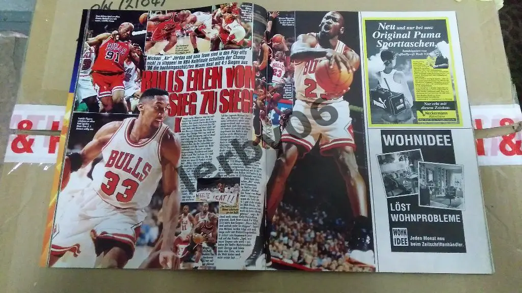 Чикаго Буллз/Юта Джазз/Коби Брайант