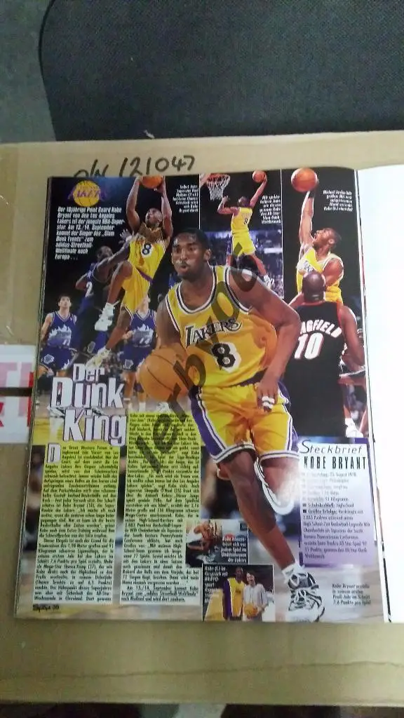 Чикаго Буллз/Юта Джазз/Коби Брайант 2