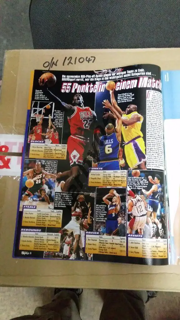 Майк Тайсон -Эвандер Холифилд 1997/Чикаго Буллз - Юта Джазз 2