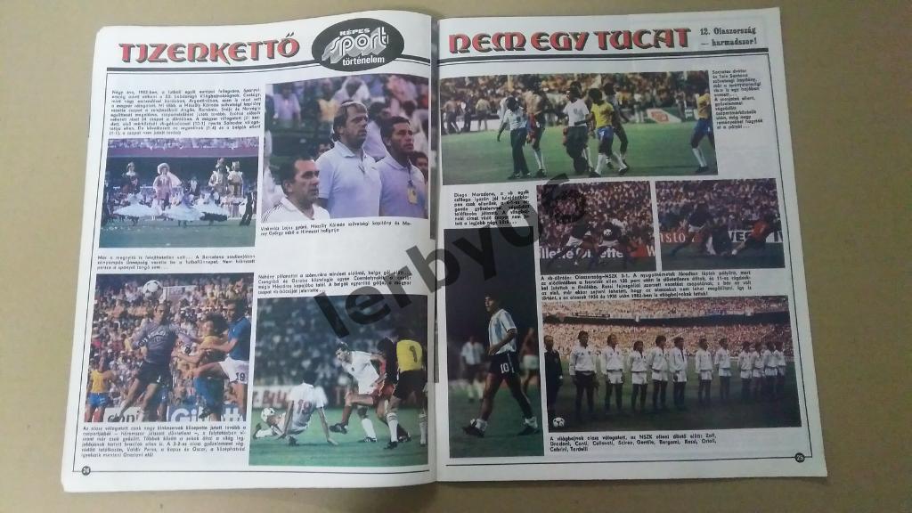 Венгерский журнал Кепеш спорт №12 за 1986 год. 2
