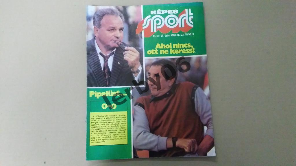 Венгерский журнал Кепеш спорт №38 за 1986 год.