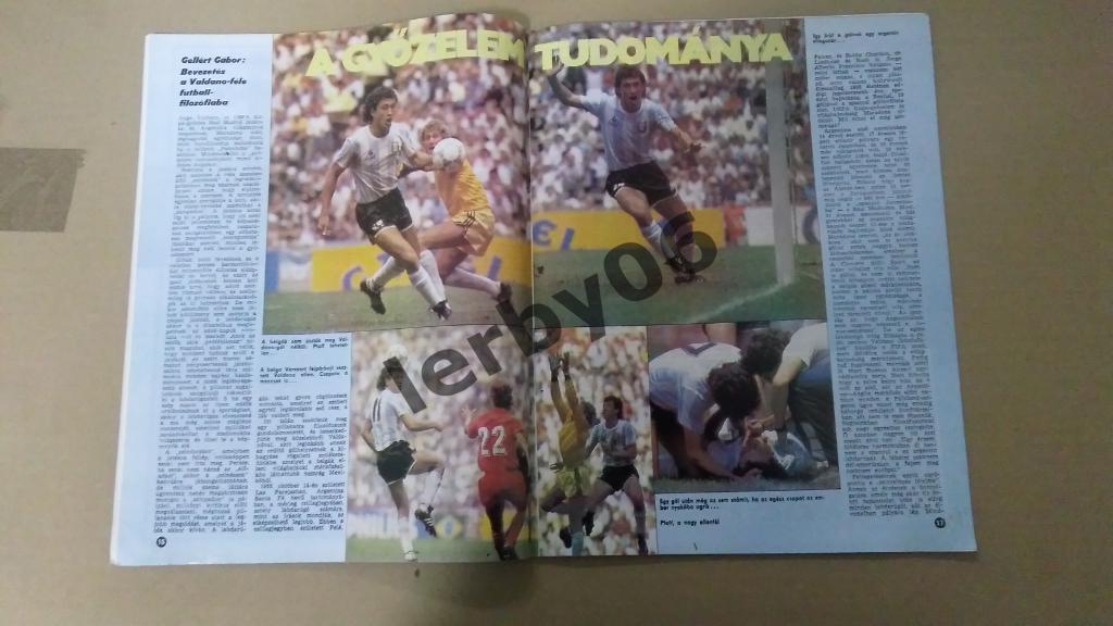 Венгерский журнал Кепеш спорт №38 за 1986 год. 1