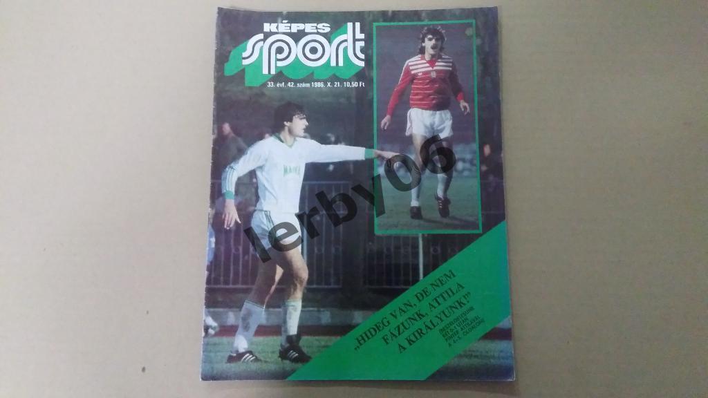 Венгерский журнал Кепеш спорт №42 за 1986 год.