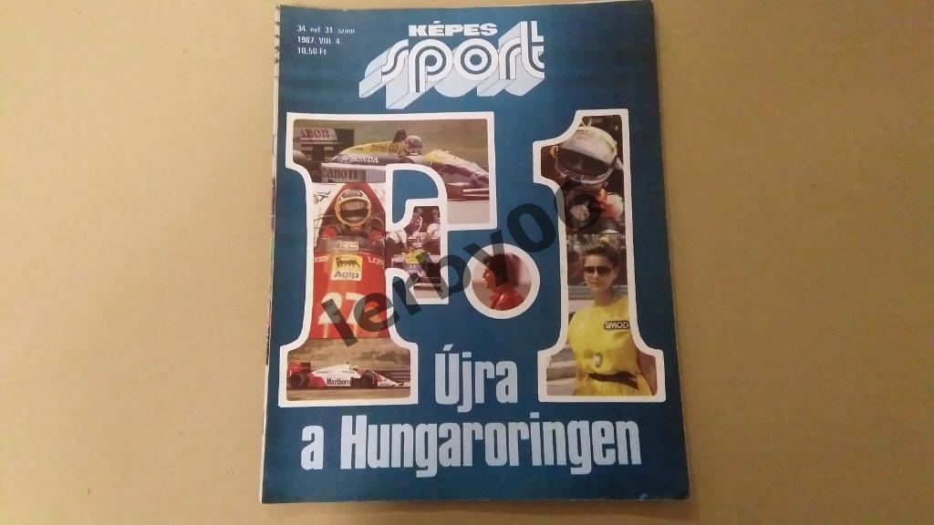 Венгерский журнал Кепеш спорт №31 за 1987 год.