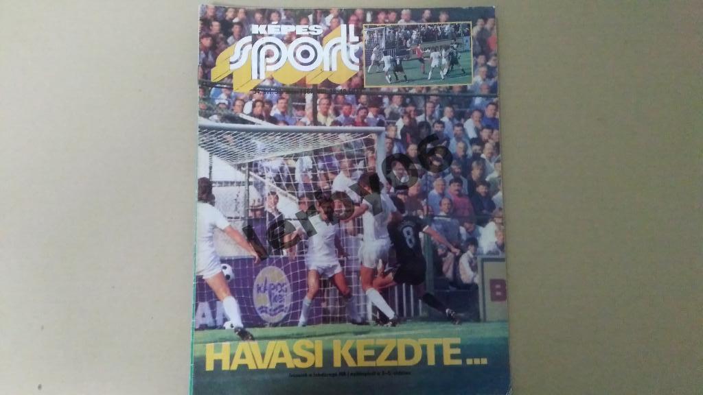 Венгерский журнал Кепеш спорт №33 за 1987 год.