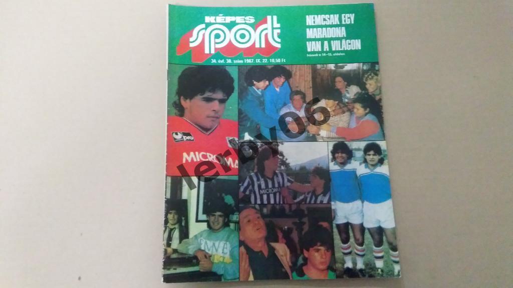 Венгерский журнал Кепеш спорт №38 за 1987 год.