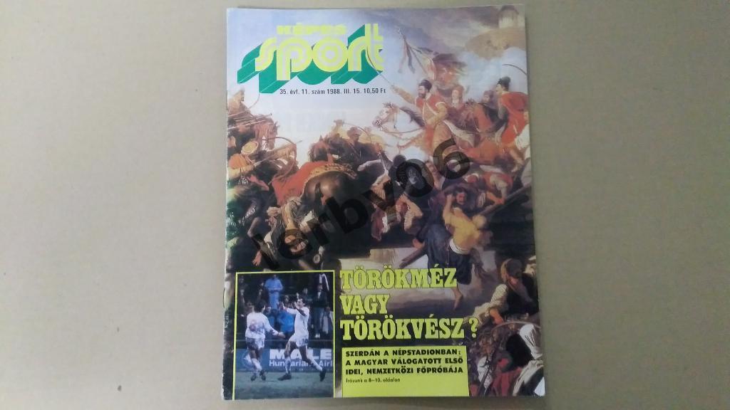 Венгерский журнал Кепеш спорт №11 за 1988 год.
