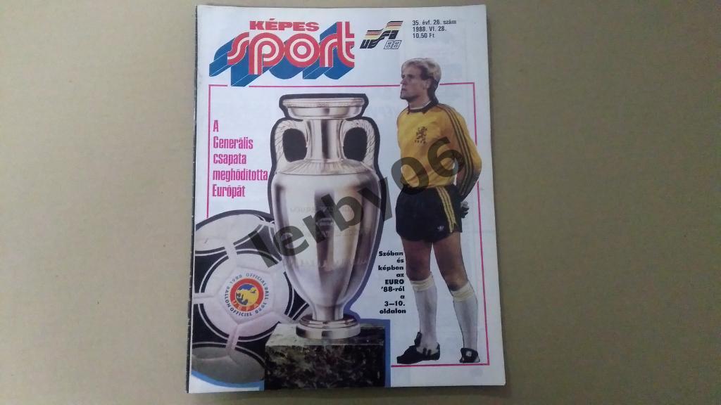 Венгерский журнал Кепеш спорт №26 за 1988 год.
