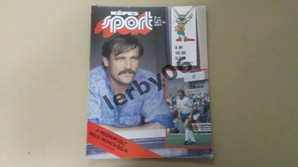 Венгерский журнал Кепеш спорт №9 за 1989 год.