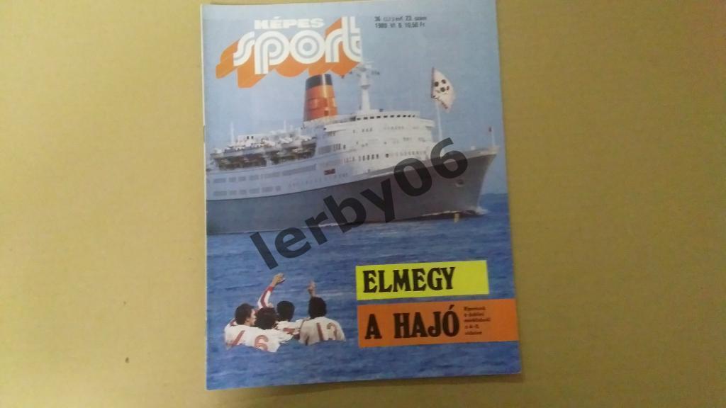 Венгерский журнал Кепеш спорт №23 за 1989 год.