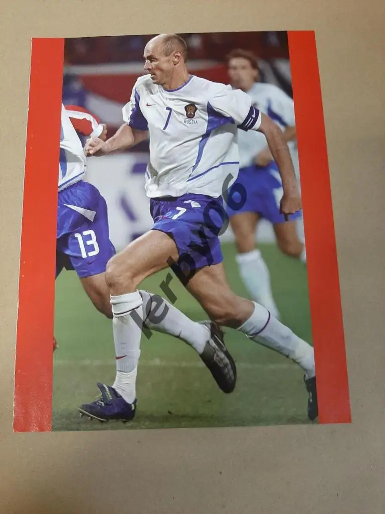 Сб.России 2003/В.Онопко 1