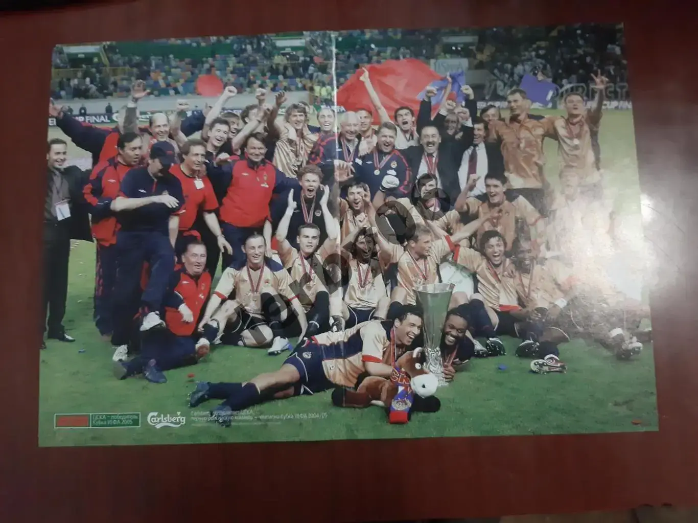 Ливерпуль/ЦСКА 2005 1