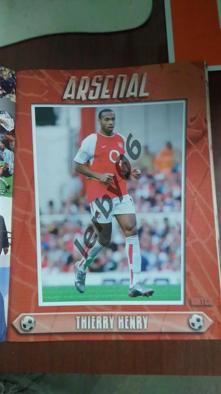 Т.Анри (Арсенал)