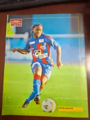 ЦСКА (Москва) 2