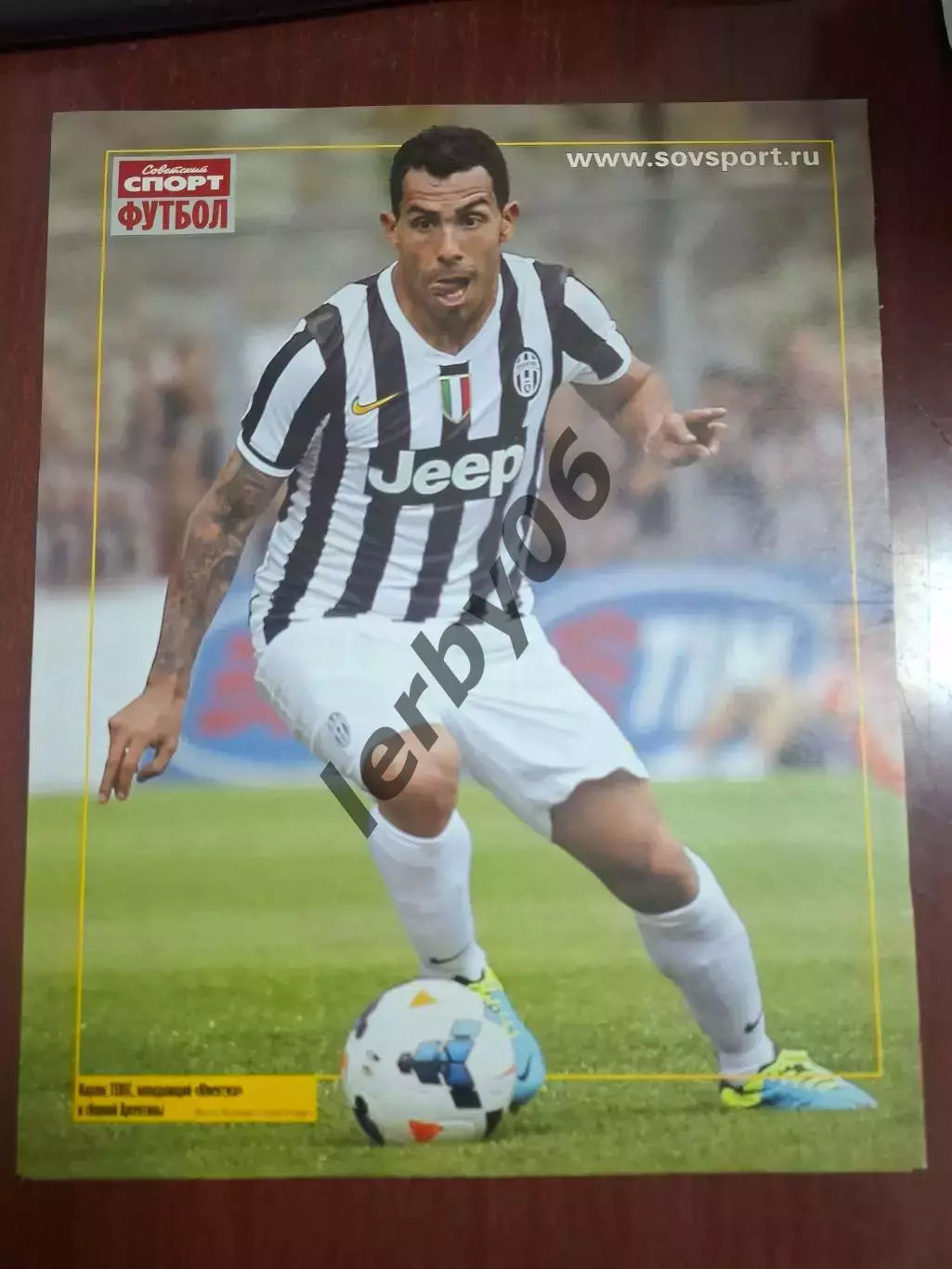 Ювентус (Турин) 1 2