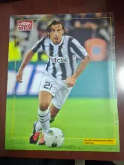 Ювентус (Турин) 1