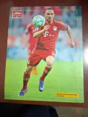 Бавария (Мюнхен) 1