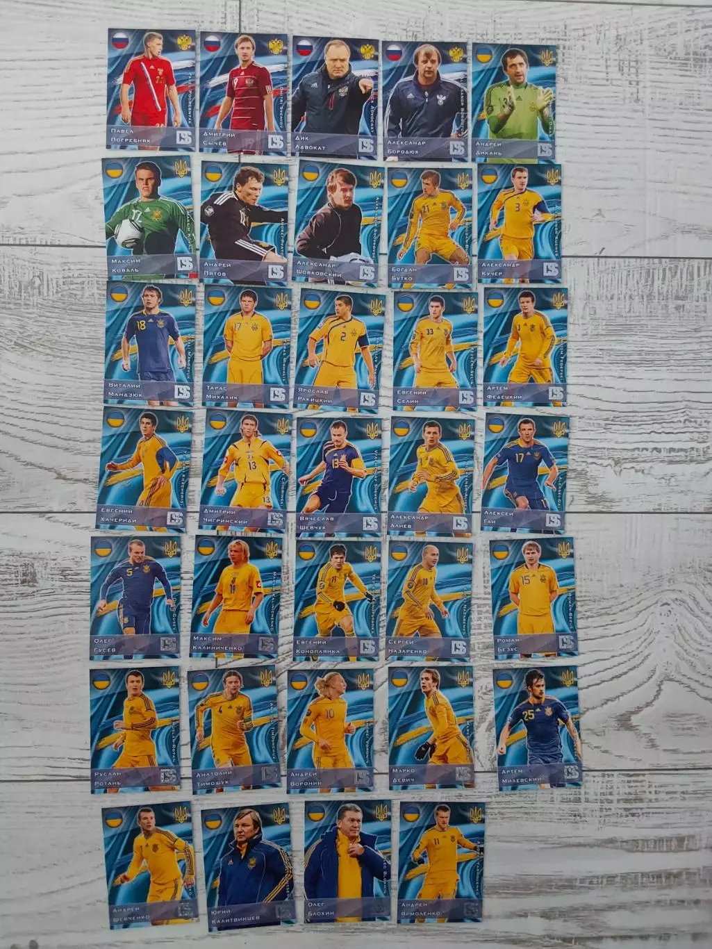 Карточки Galacticos Россия-Украина 1