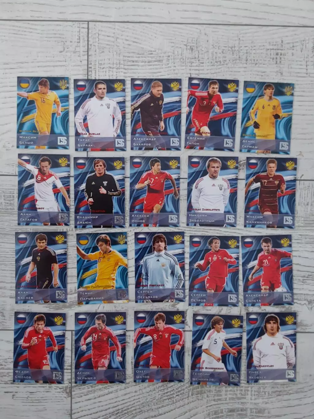 Карточки Galacticos Россия-Украина 4