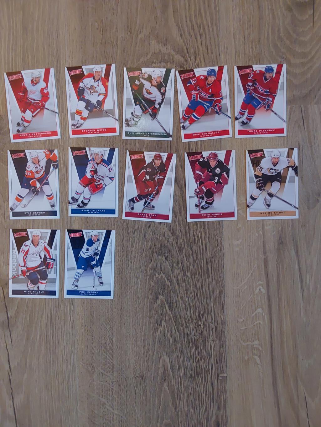 Upper Deck Victory 2010-2011 1