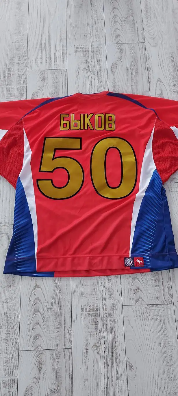 Хоккейный свитер