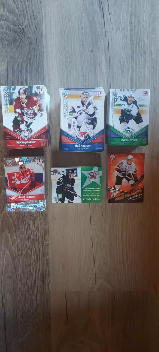 Кхл sereal 2011-2012