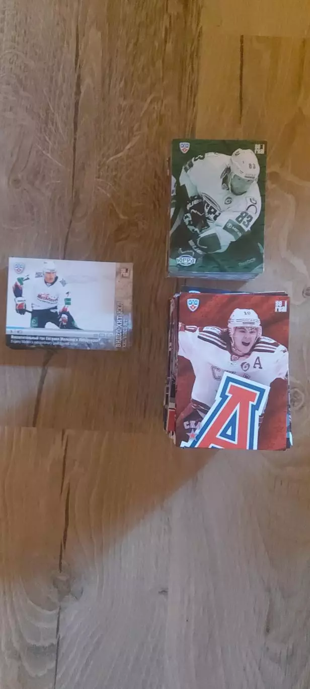 Кхл sereal 2013-2014 2