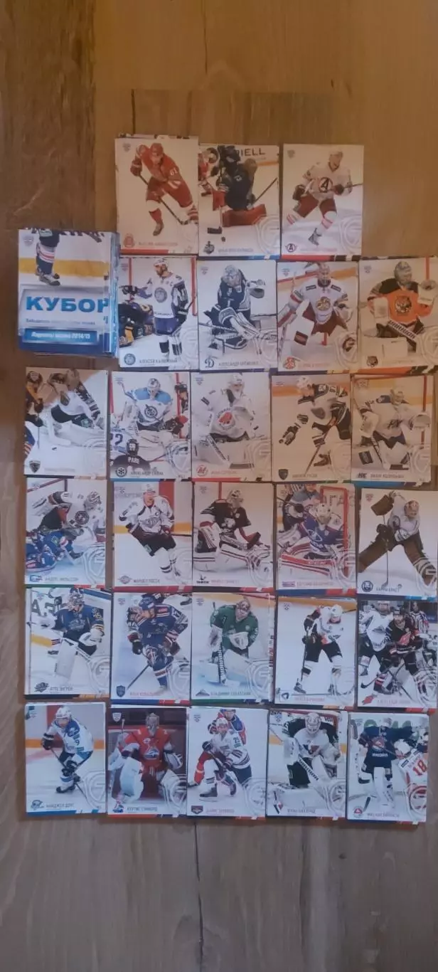 Кхл sereal 2014-2015