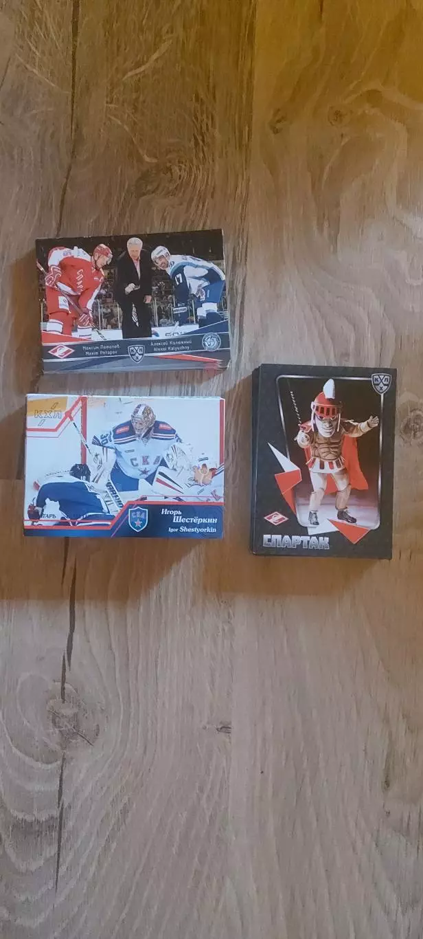 Кхл sereal 2015-2016 1