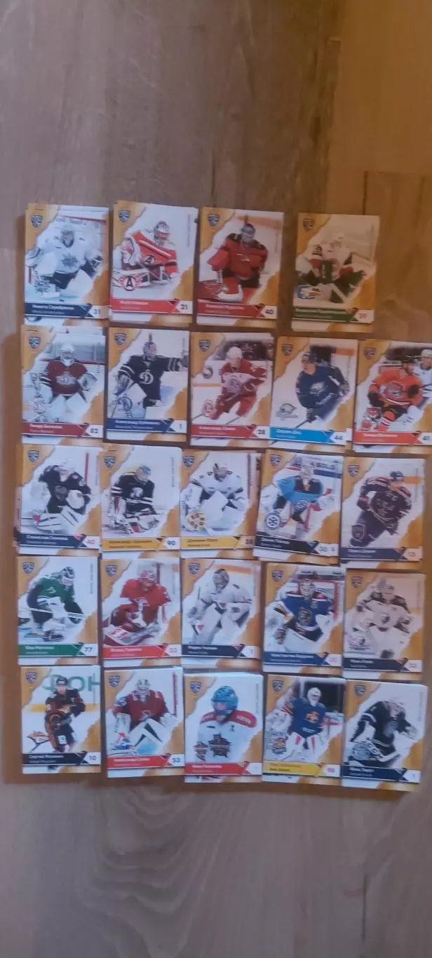 Кхл sereal 2018-2019