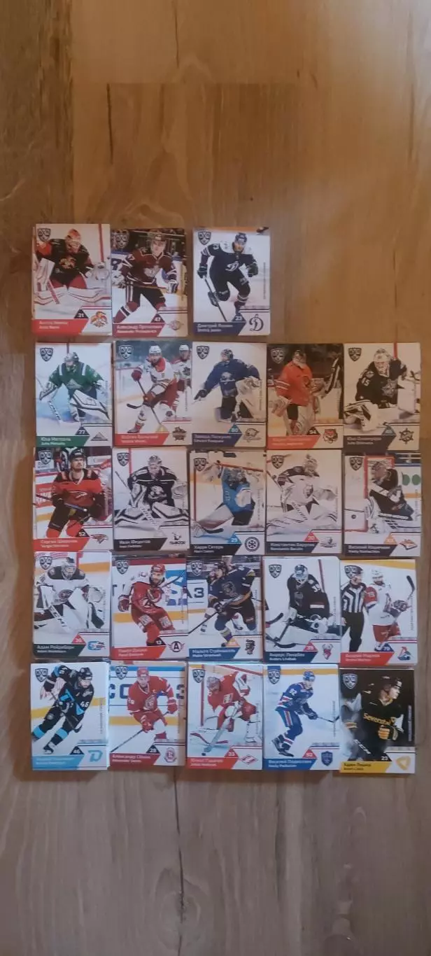 Кхл sereal 2019-2020 1