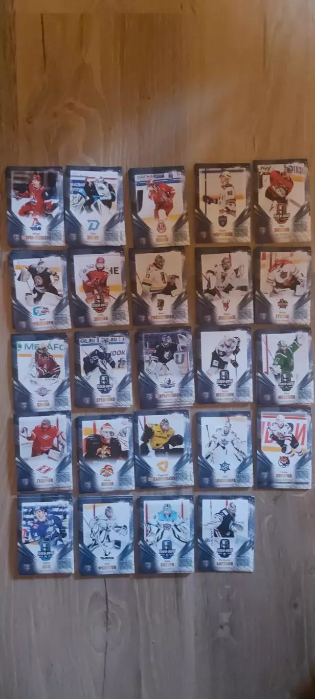 Кхл sereal 2019-2020 2