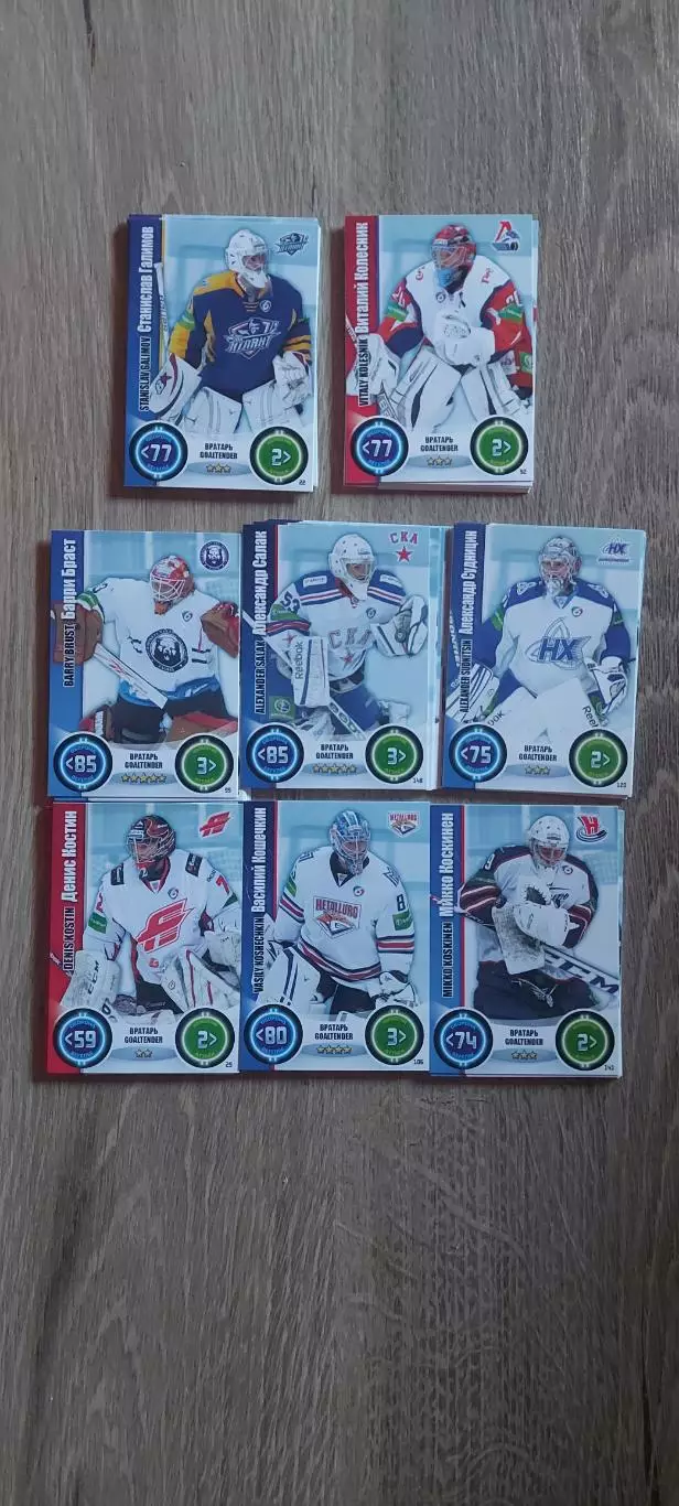 Topps кхл 2013-2014 1