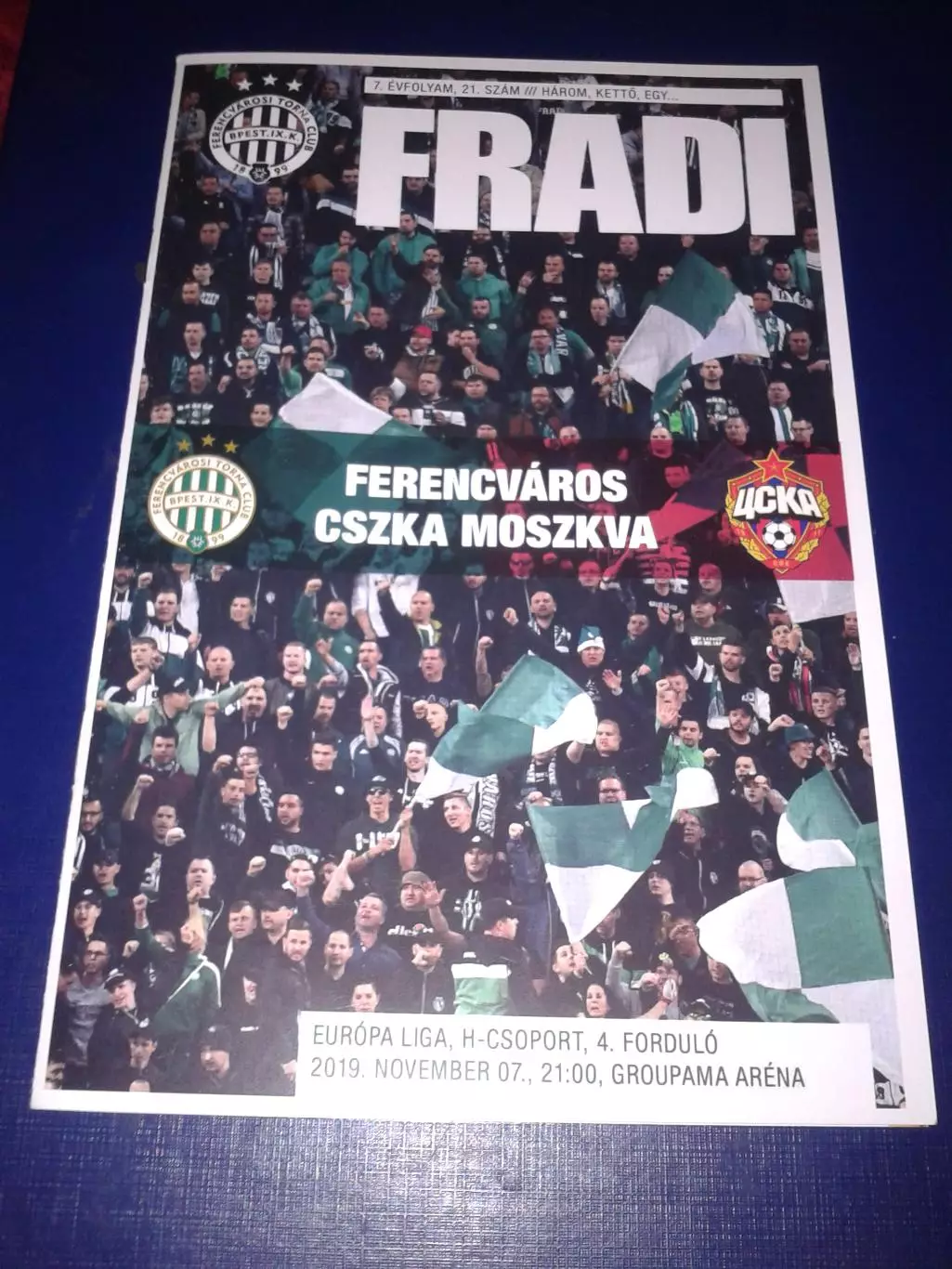 2019 Ференцварош-ЦСКА