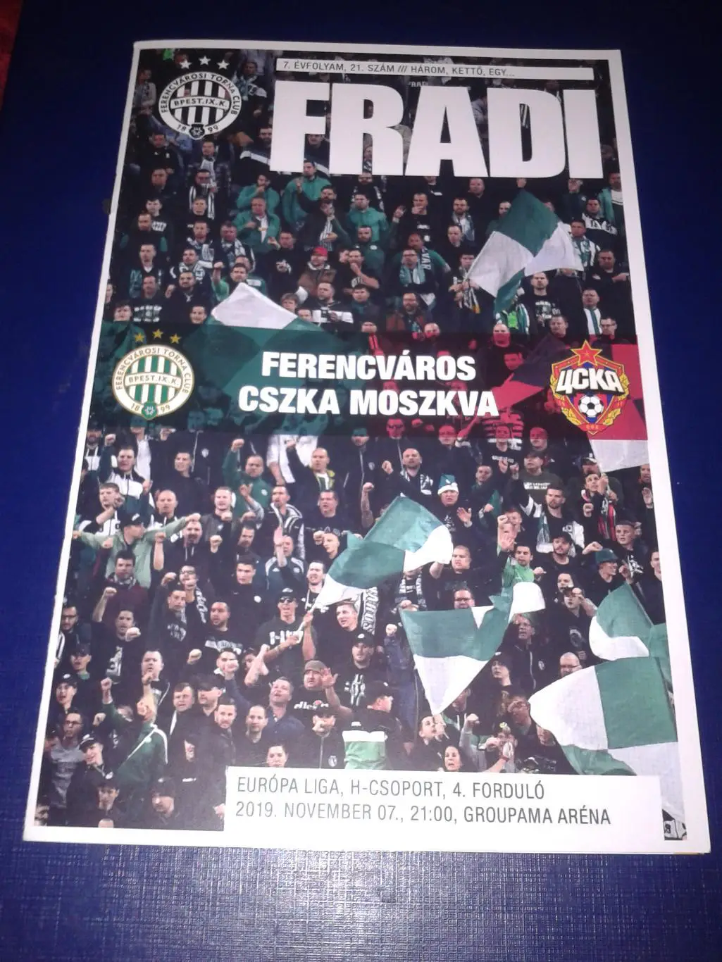 2019 Ференцварош-ЦСКА