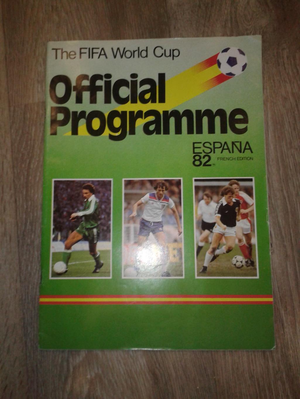 1982 Чемпионат мира Испания Французкое издание 1