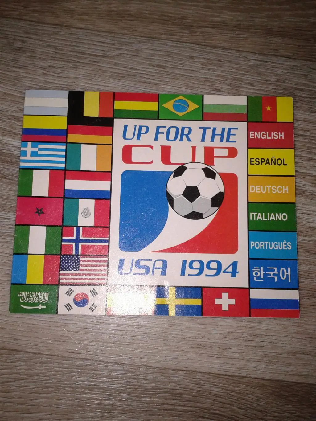 1994 Чемпионат Мира США мини буклет расписание игр