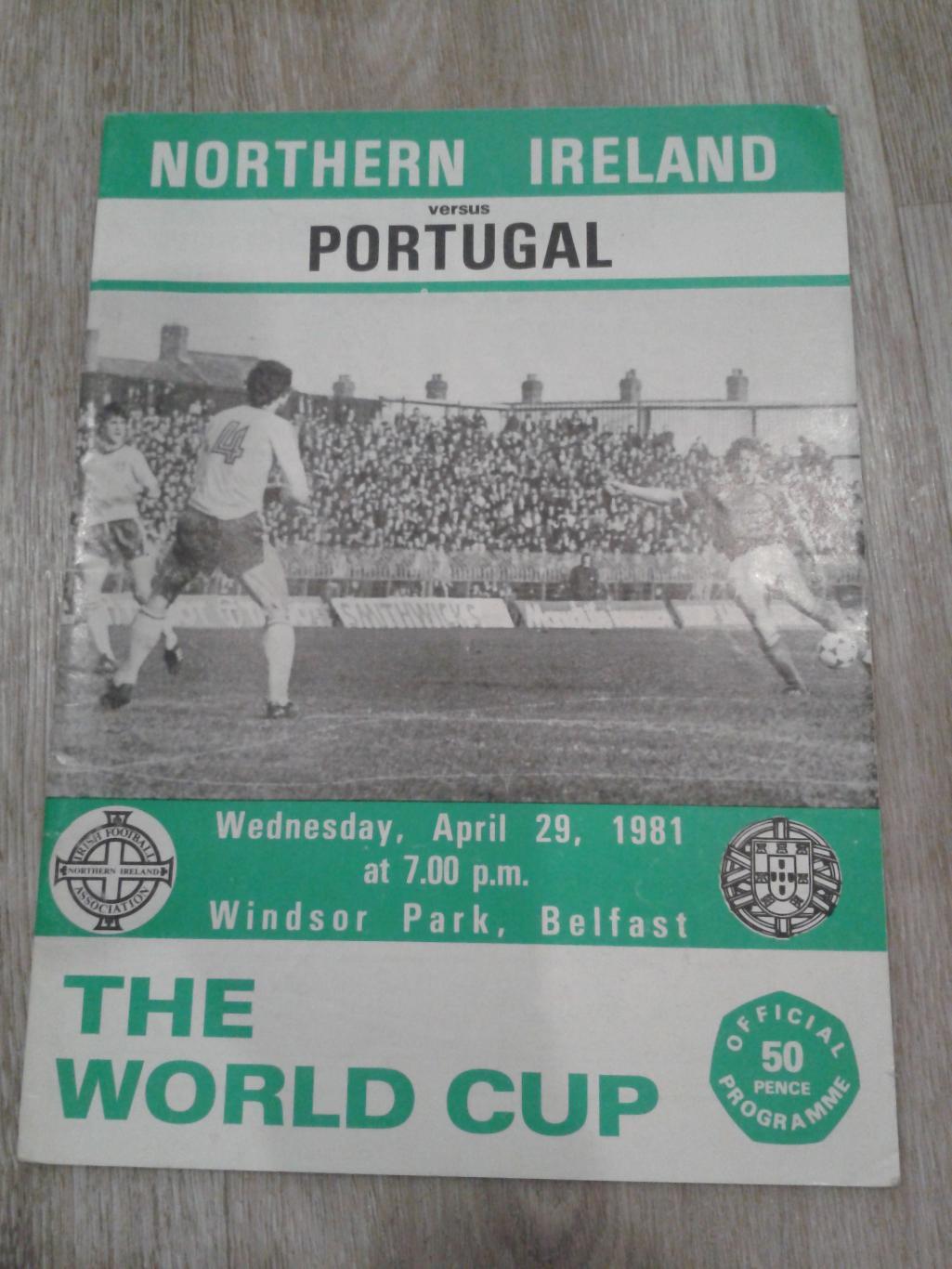 1981 Северная Ирландия-Португалия