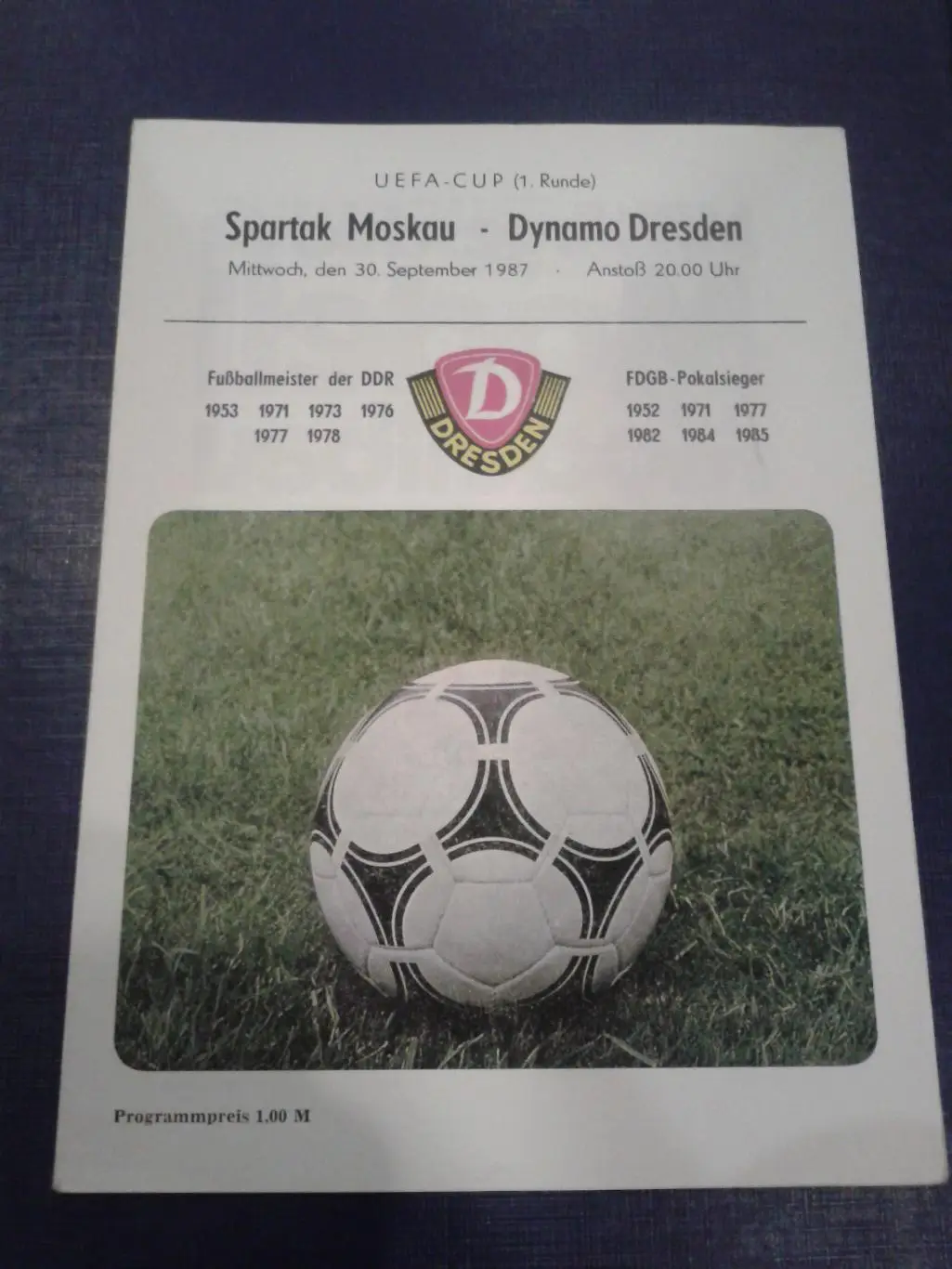 1987 Динамо Дрезден-Спартак Москва