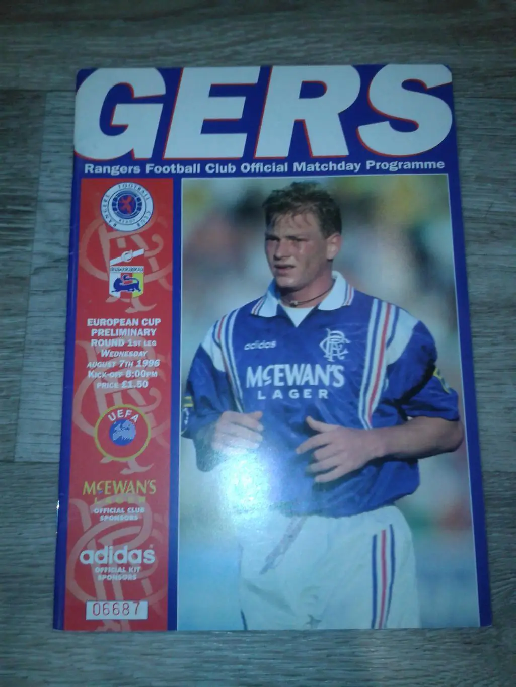 1996 Глазго Рейнджерс-Алания Владикавказ