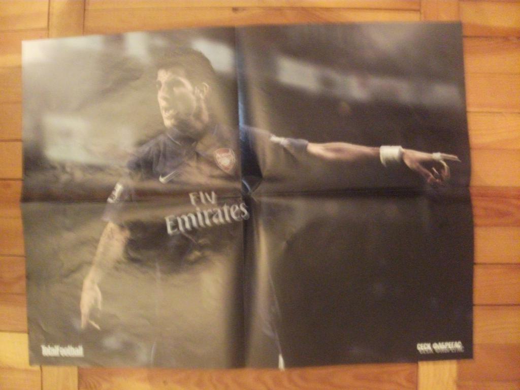 Двойной постер из журналаTotal Football 1