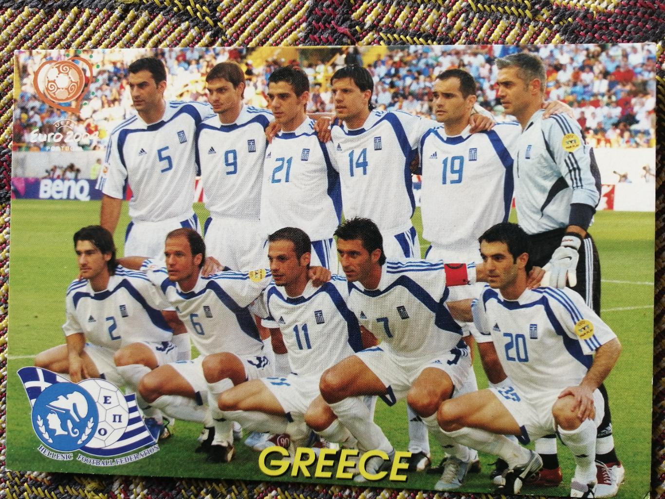Открытка сборная Греции ЕВРО 2004