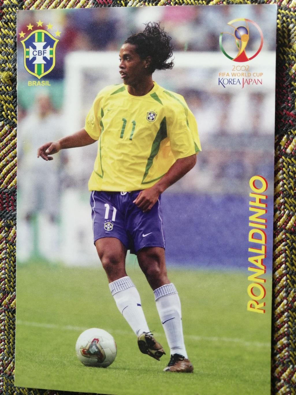 Открытка Ronaldinho