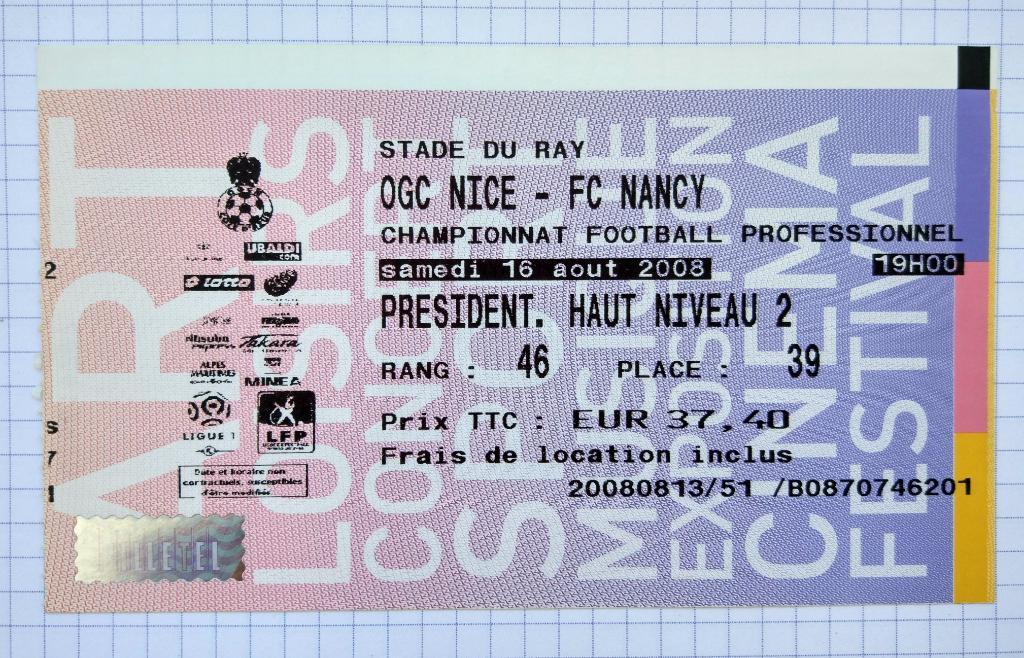 Ницца – Нанси 16/08/2008 Билет к матчу Франция. Лига 1 2008/2009