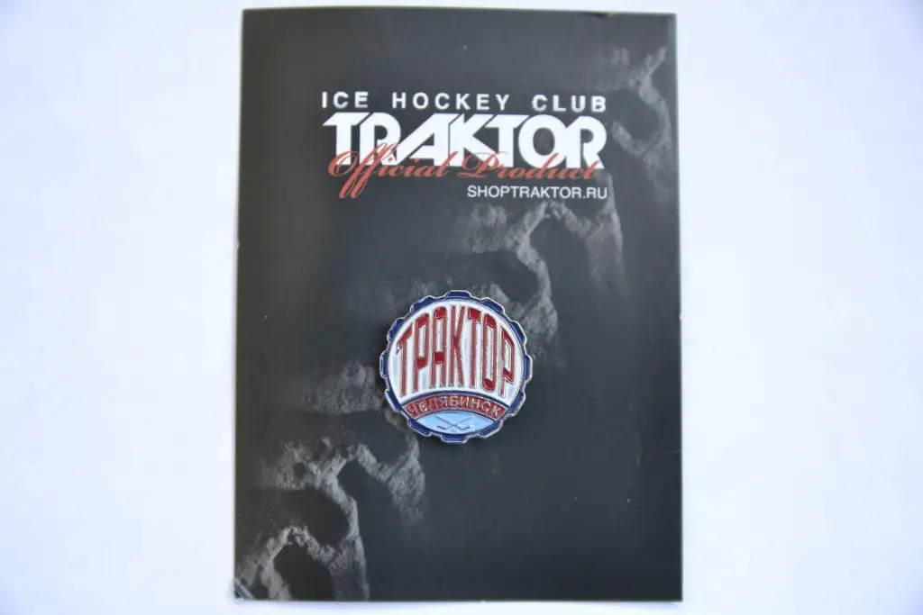Значок КХЛ ХК Трактор Челябинск тактор крас