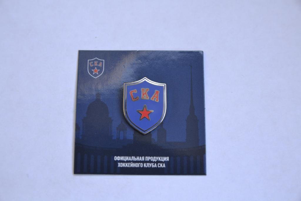 Значок КХЛ ХК СКА Санкт-Петербург лого