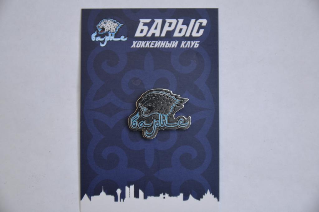 Значок КХЛ ХК Барыс логотип