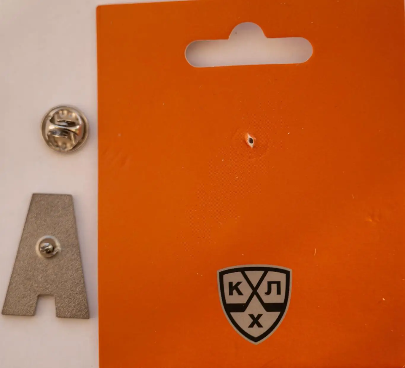 Значок КХЛ ХК Амур Хабаровск буква А Дальневосточное дерби 2